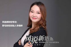 4分钟科普!湖南湘潭公司在哪_哔哩哔哩-3